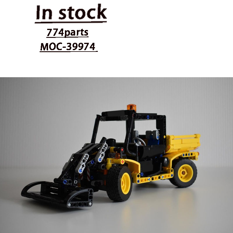 Agriculture Farming Certificate - MOC-39974 Model Blok Bangunan Trailer Traktor