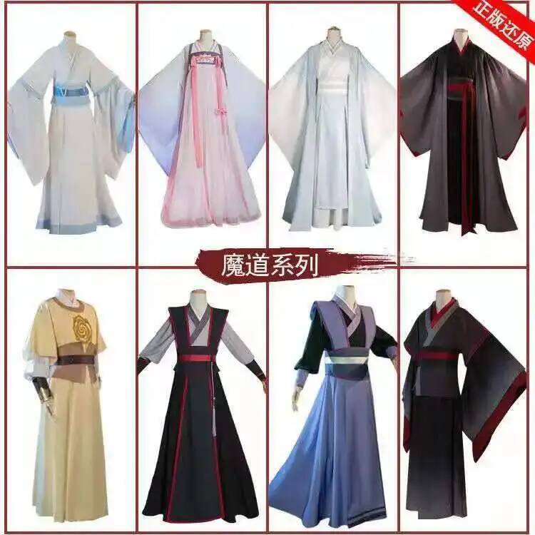 Wangji Wuxian Wei Jin Cheng Ji - Farming And Agriculture ulasan dan harga