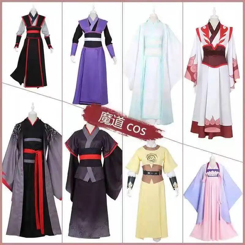 Wangji Wuxian Wei Jin Cheng Ji - Farming And Agriculture ulasan dan harga