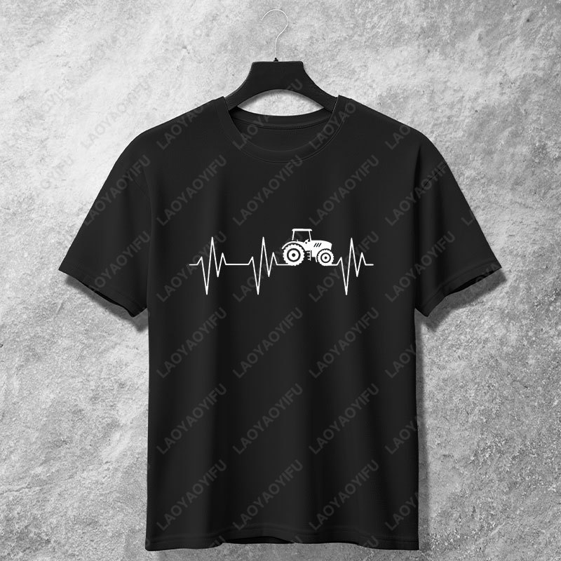 Kaos Grafis Detak Jantung Trak - Agriculture Farming Cartoon ulasan dan harga