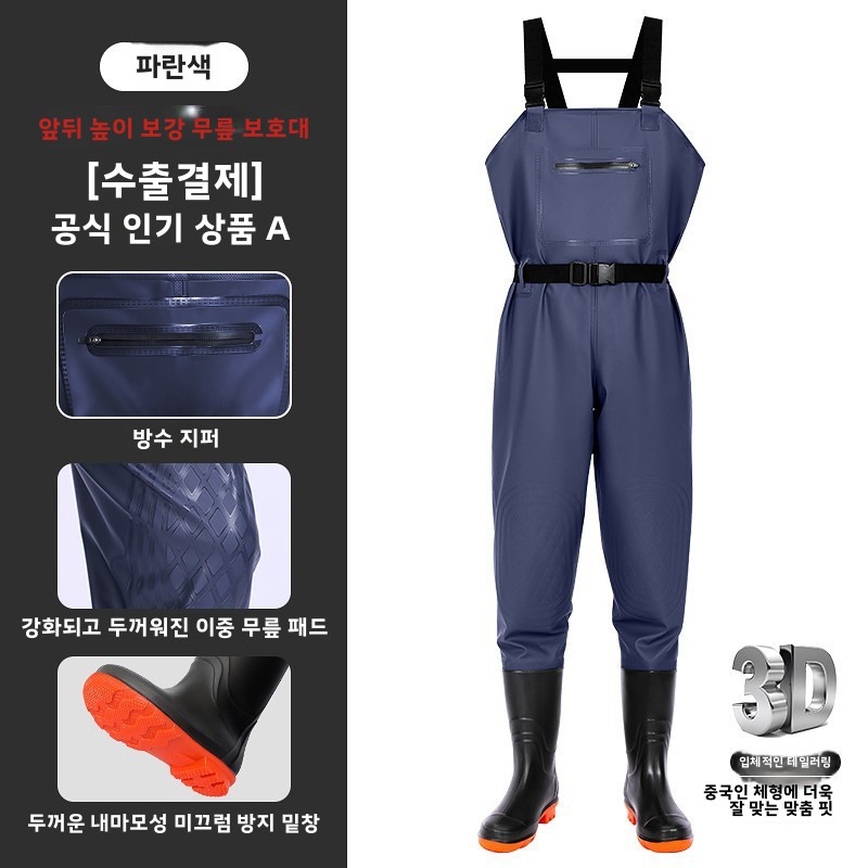 Sepatu Wader PVC Heavy-Duty An - Agriculture Farming Boots ulasan dan harga