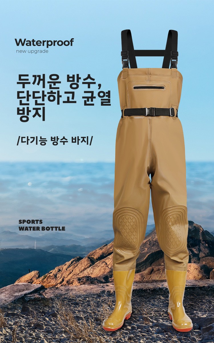 Sepatu Wader PVC Heavy-Duty An - Agriculture Farming Boots ulasan dan harga