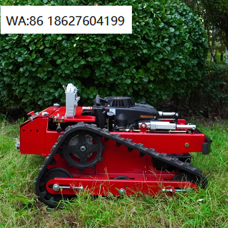 Mesin Pemotong Rumput Otomatis - Agriculture Farming Robot ulasan dan harga